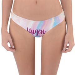 Yugen Reversible Hipster Bikini Bottoms by designsbymallika