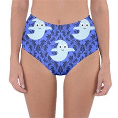 Ghost Pattern Reversible High-waist Bikini Bottoms by InPlainSightStyle