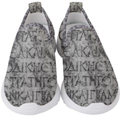 Ancient Greek Typography Photo Kids  Slip On Sneakers by dflcprintsclothing