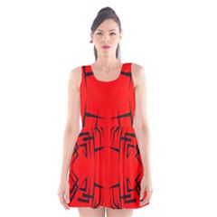 Abstract Pattern Geometric Backgrounds   Scoop Neck Skater Dress by Eskimos