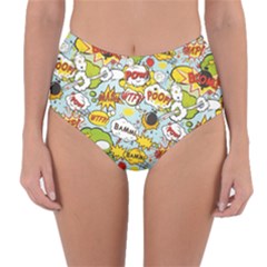 Comic Pow Bamm Boom Poof Wtf Pattern 1 Reversible High-waist Bikini Bottoms by EDDArt