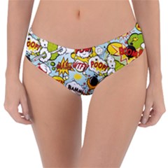 Comic Pow Bamm Boom Poof Wtf Pattern 1 Reversible Classic Bikini Bottoms by EDDArt