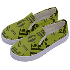 Abstract Pattern Geometric Backgrounds   Kids  Canvas Slip Ons by Eskimos