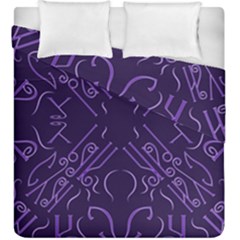 Abstract Pattern Geometric Backgrounds   Duvet Cover Double Side (king Size) by Eskimos