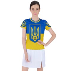 Flag Of Ukraine With Coat Of Arms Women s Sports Top by abbeyz71