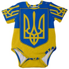 Flag Of Ukraine With Coat Of Arms Baby Short Sleeve Onesie Bodysuit by abbeyz71