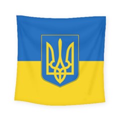 Flag Of Ukraine Coat Of Arms Square Tapestry (small) by abbeyz71