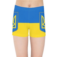 Flag Of Ukraine Coat Of Arms Kids  Sports Shorts by abbeyz71