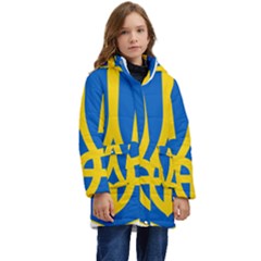 Coat Of Arms Of Ukraine Kid s Hooded Longline Puffer Jacket by abbeyz71