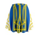 Greater Coat of Arms of Ukraine, 1918-1920  Mini Flare Skirt View2