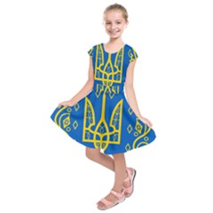 Coat Of Arms Of Ukraine, 1918-1920 Kids  Short Sleeve Dress by abbeyz71