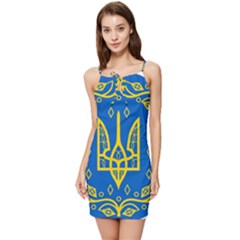 Coat Of Arms Of Ukraine, 1918-1920 Summer Tie Front Dress by abbeyz71