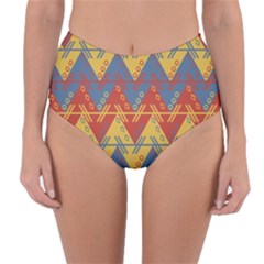 Aztec Reversible High-Waist Bikini Bottoms