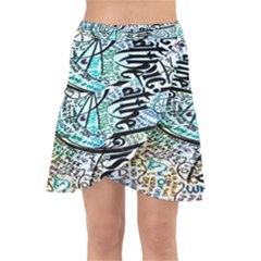 Panic At The Disco Lyric Quotes Wrap Front Skirt