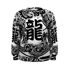 Chinese-dragon Women s Sweatshirt by Jancukart