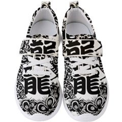 Chinese-dragon Men s Velcro Strap Shoes