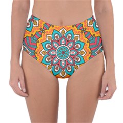 Mandala Spirit Reversible High-waist Bikini Bottoms by zappwaits