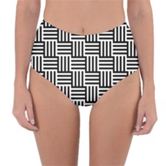 Basket Reversible High-waist Bikini Bottoms by nateshop