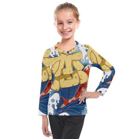 Wave Fish Koi Splash Character Kids  Long Mesh Tee by Amaryn4rt