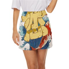 Wave Fish Koi Splash Character Mini Front Wrap Skirt
