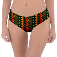 African Pattern Texture Reversible Classic Bikini Bottoms