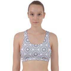 Flower Branch Corolla Wreath Lease Back Weave Sports Bra