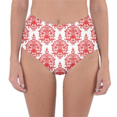 White And Red Ornament Damask Vintage Reversible High-waist Bikini Bottoms by ConteMonfrey