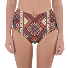 Armenian Carpet Reversible High-waist Bikini Bottoms by Gohar