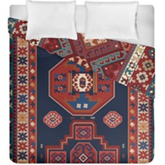 Armenian Old Carpet  Duvet Cover Double Side (King Size)