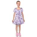 Science Research Curious Search Inspect Scientific Kids  Short Sleeve Velvet Dress View1