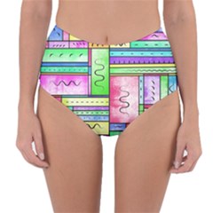 Colorful Pattern Reversible High-waist Bikini Bottoms by gasi