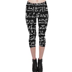 Sanscrit Pattern Design Capri Leggings  by dflcprintsclothing