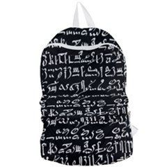 Sanscrit Pattern Design Foldable Lightweight Backpack by dflcprintsclothing