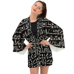 Sanscrit Pattern Design Long Sleeve Kimono by dflcprintsclothing