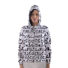 Sanscrit Pattern Design Women s Hooded Windbreaker by dflcprintsclothing