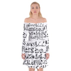 Sanscrit Pattern Design Off Shoulder Skater Dress by dflcprintsclothing