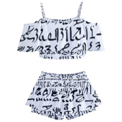 Sanscrit Pattern Design Kids  Off Shoulder Skirt Bikini by dflcprintsclothing