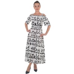 Sanscrit Pattern Design Shoulder Straps Boho Maxi Dress  by dflcprintsclothing