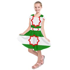 Andalusia Flag Kids  Short Sleeve Dress by tony4urban