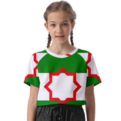 Andalusia Flag Kids  Basic Tee by tony4urban