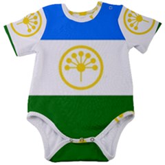 Bashkortostan Flag Baby Short Sleeve Bodysuit