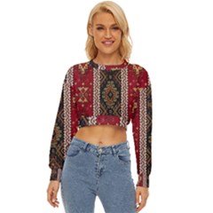 Uzbek Pattern In Temple Lightweight Long Sleeve Sweatshirt