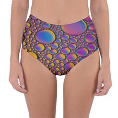 Bubble Color Reversible High-waist Bikini Bottoms by artworkshop