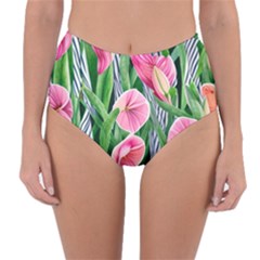 Classy Watercolor Flowers Reversible High-waist Bikini Bottoms by GardenOfOphir