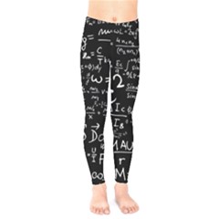 E=mc2 Text Science Albert Einstein Formula Mathematics Physics Kids  Leggings by Jancukart