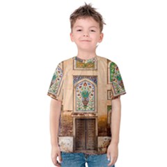 Mosque Kids  Cotton Tee