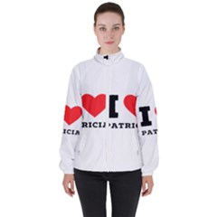 I Love Patricia Women s High Neck Windbreaker by ilovewhateva