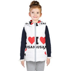 I Love Susan Kids  Hooded Puffer Vest by ilovewhateva