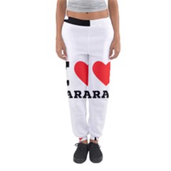 I Love Sarah Women s Jogger Sweatpants by ilovewhateva