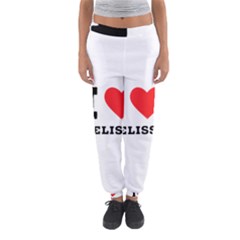 I Love Melissa Women s Jogger Sweatpants by ilovewhateva